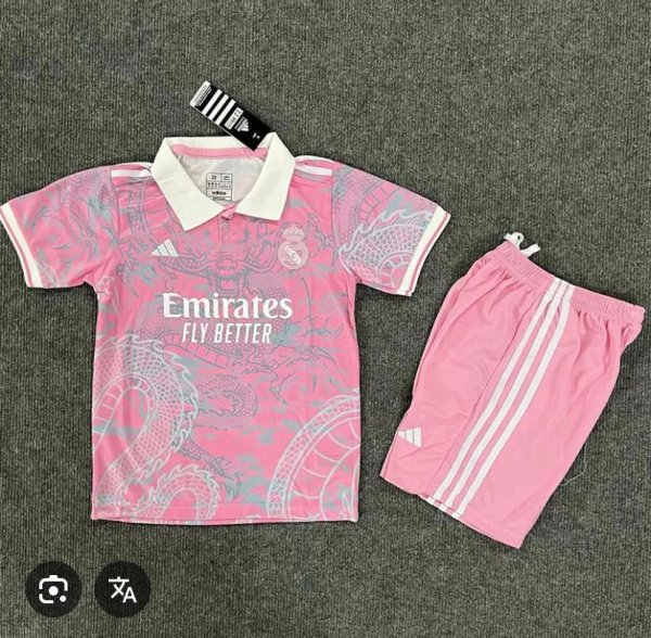 Maillot
